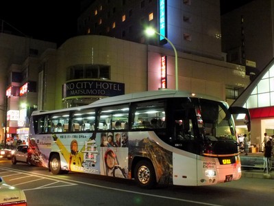 【松本電鉄】 「岳-ガク-」ラッピングの高速バス