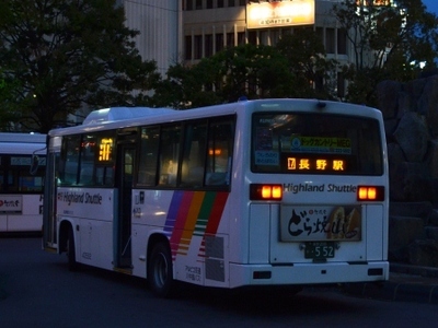 【川中島バス】 夕方の[17]西条線に中型車！