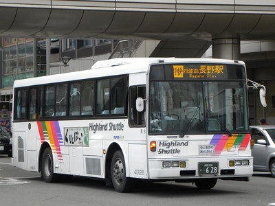 【川中島バス】 平成22年11月1日ダイヤ改正（その2）