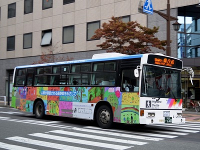 【川中島バス】 40640号車に再び人権啓発ラッピング！