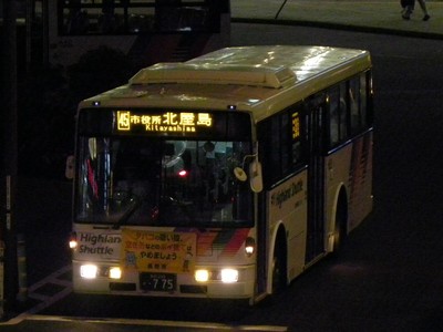 【川中島バス】 最近の40775号車