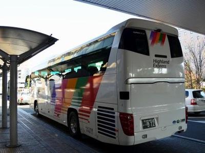 【川中島バス】 特急バス・長野～白馬線にハイランドの貸切車！