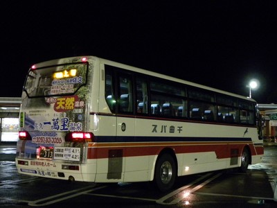【千曲バス】 2038号車の塗装の特徴
