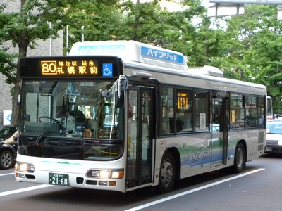 【バス（北海道）】 最新鋭のバスはやはり…（その3）