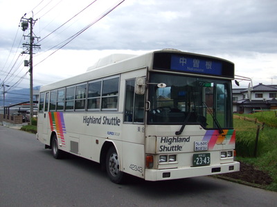 【バスの日】 川中島バスミステリーツアー（序）