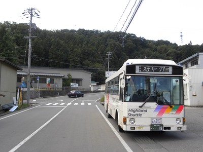 【バスの日】 川中島バスミステリーツアーレポ（その１）