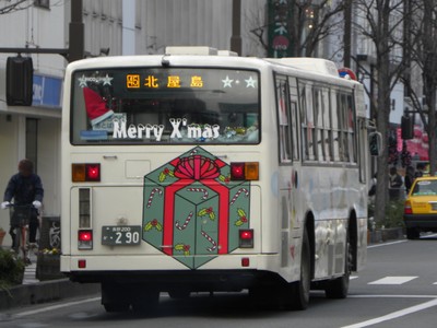 【川中島バス】 クリスマスバス × 「merry Xmas」