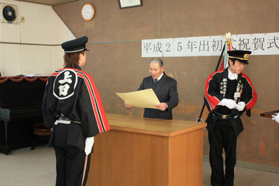 平成25年上田市消防出初式に出動!