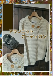 11月とは思えないくらいの・・・ 11月とは思えないくらいの・・・