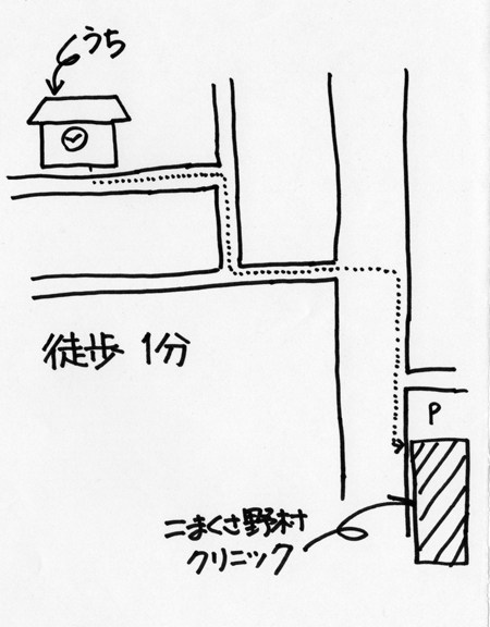 塩尻でばったりでびっくり!! 塩尻でばったりでびっくり!!