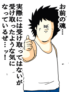 キタ━━━(゚∀゚)━━━!!!