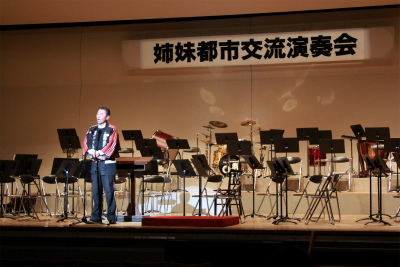 第14回鎌倉市・上田市姉妹都市交流演奏会に参加してきました。