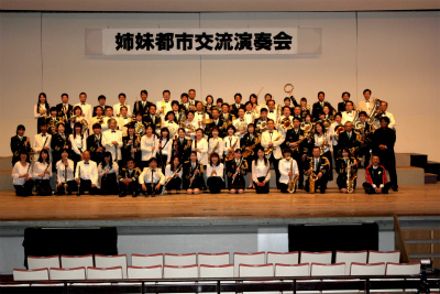 第14回鎌倉市・上田市姉妹都市交流演奏会に参加してきました。