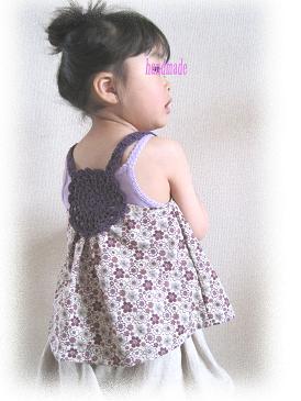 かわいい服登場♪
