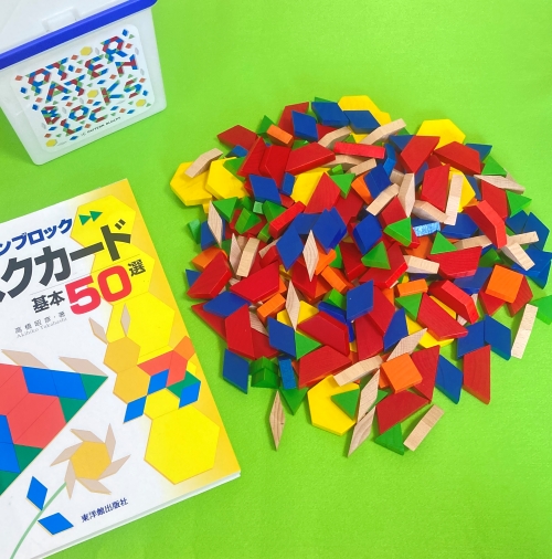 3/8(土)小学生対象 パターンブロック無料体験イベント 3/8(土)小学生対象 パターンブロック無料体験イベント