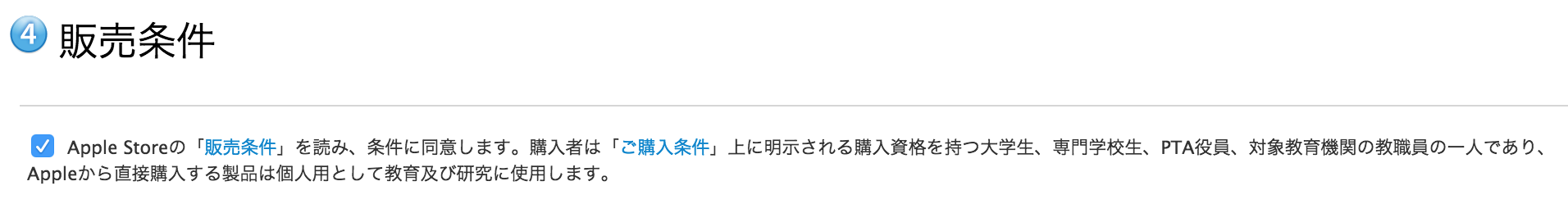 草間淳哉オフィシャルブログ