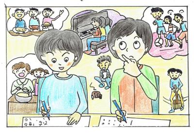 きのうの出来事 きのうの出来事