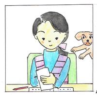 あ、出ちゃだめだよ あ、出ちゃだめだよ