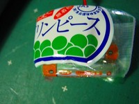 こんなで大丈夫なんだ