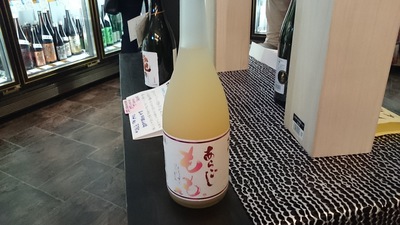 酒舗 清水屋 佐久平店 酒舗 清水屋 佐久平店