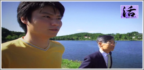 強命水 活 長野県の健康水のテレビCM