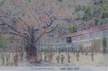 さくらかがやきながら さくらかがやきながら