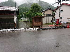 川口屋前 川口屋前