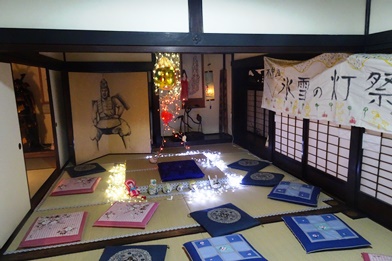 本陣上段の間の装飾 本陣上段の間の装飾