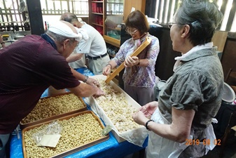 混ぜ合わせる 混ぜ合わせる