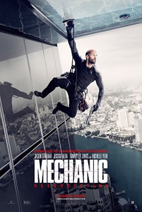 映画 /メカニック:ワールドミッション 映画 /メカニック:ワールドミッション