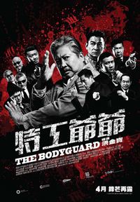 映画 /パイレーツ・オブ・カリビアン /ジョン・ウィック チャプター2 /パワーレンジャー 映画 /パイレーツ・オブ・カリビアン /ジョン・ウィック チャプター2 /パワーレンジャー