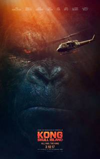 映画 /キングコング: 髑髏島の巨神 映画 /キングコング: 髑髏島の巨神