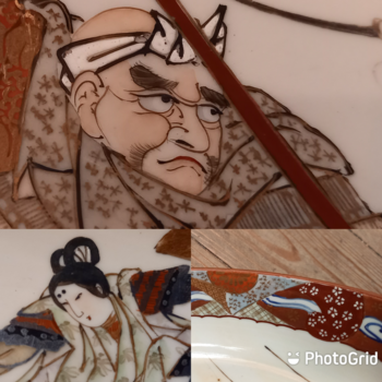 馬の目皿・・・・ボロですが・・・ 馬の目皿・・・・ボロですが・・・