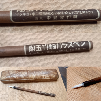 漆器祭り・・・近し 漆器祭り・・・近し