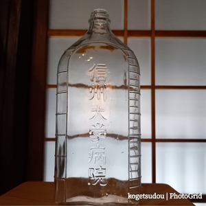 11月のお休みと何だか縁起がよさそうな事 11月のお休みと何だか縁起がよさそうな事