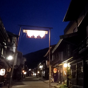 GW,今日は少しゆるやに GW,今日は少しゆるやに