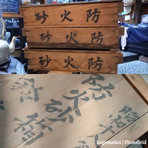 4月のお休みのお知らせ 4月のお休みのお知らせ
