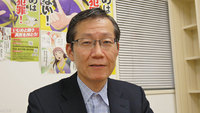 NHKに、いじまも・井澤氏登場!