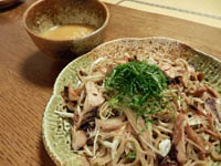 奏龍冷し味噌つけ麺 発売