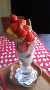菓恋♪さんへ 菓恋♪さんへ