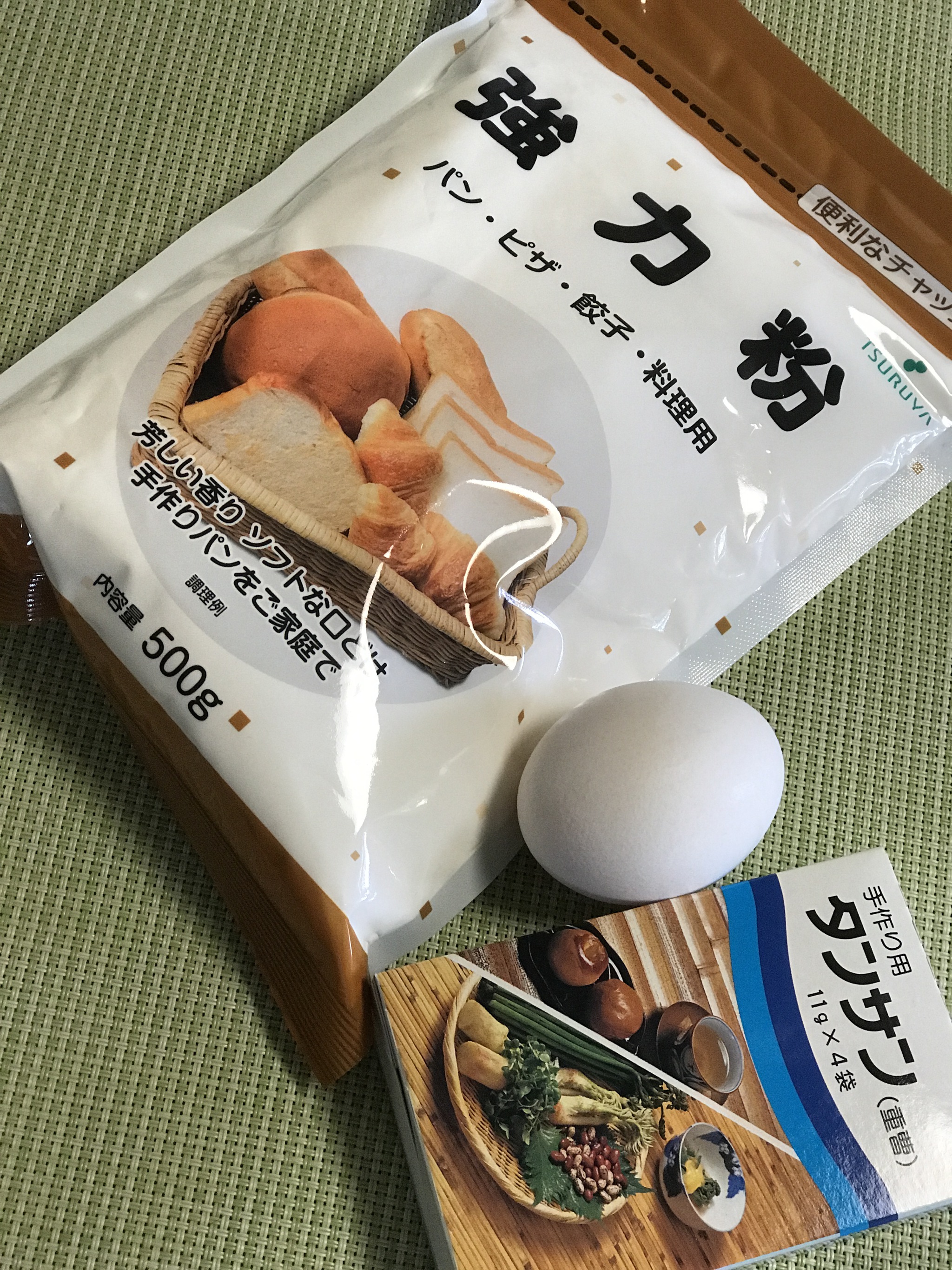 手作り沖縄そば① 手作り沖縄そば①