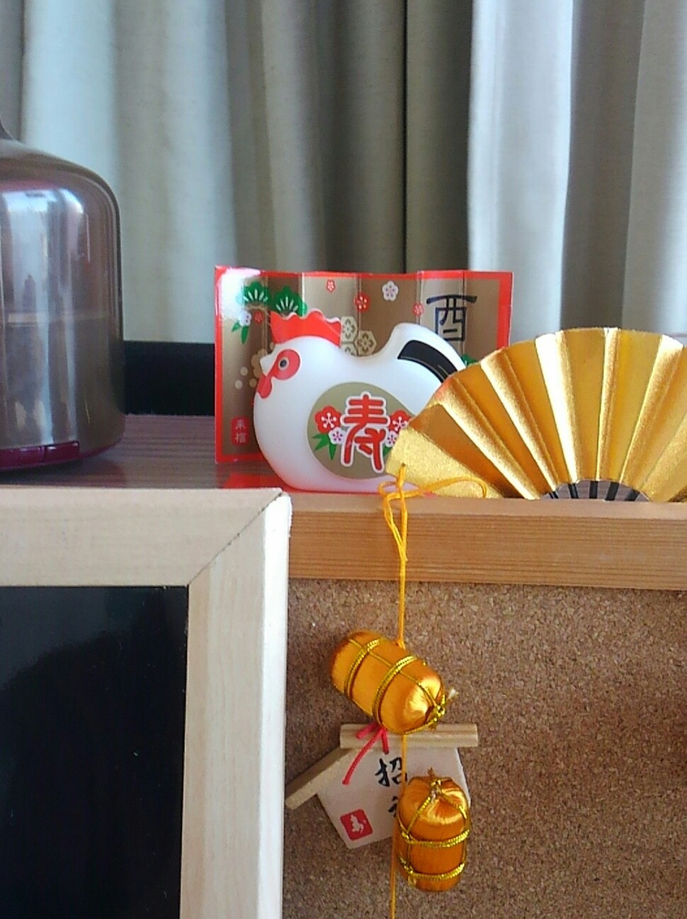 あけましておめでとうございます。 あけましておめでとうございます。