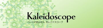 ロゴ