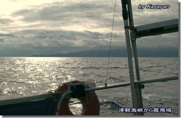 冬型ゆるみ始める、来週の気温かなり高め?(11月25日)