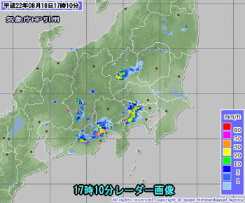 天気予報は当たるのか?(8月18日)暑さ続き夕立も