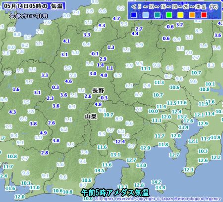 天気予報は当たるのか?(5月14日)
