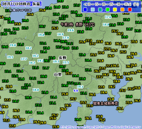 天気予報は当たるのか?(8月17日)暑さいつまで?夕立は?