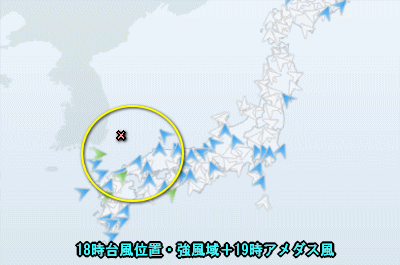 台風4号の長野県への影響?(8月11日)台風情報