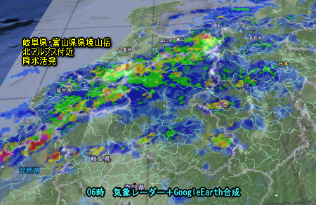 前線南岸へ、涼しい週末へ(8月19日)