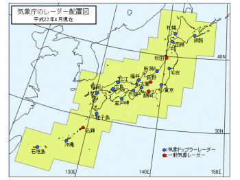 天気予報は当たるのか?(8月13日)台風過ぎて前線が
